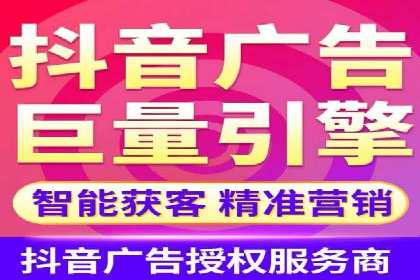 百度推广排名实战技巧全解析